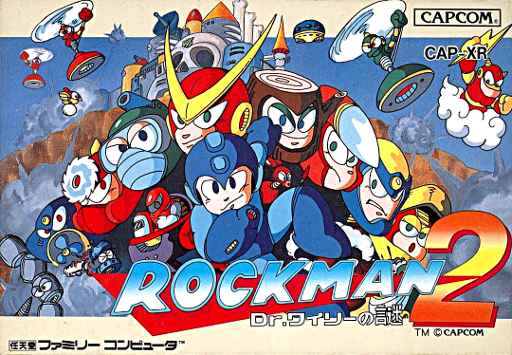 Rockman 2 - Dr. Wily no Nazo (Japan) box art
